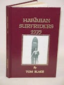 Hawaiian Surfriders