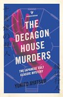 The Decagon House Murders (Pushkin Vertigo Book 32)